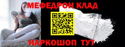 ПСИЛОЦИБИНОВЫЕ ГРИБЫ Гусь-Хрустальный