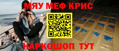 ГАЛЛЮЦИНОГЕННЫЕ ГРИБЫ Гусиноозёрск