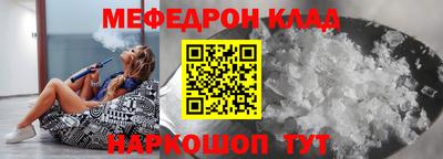 ГАЛЛЮЦИНОГЕННЫЕ ГРИБЫ Гусиноозёрск