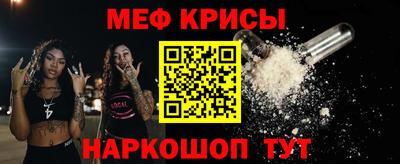 ГАЛЛЮЦИНОГЕННЫЕ ГРИБЫ Гусиноозёрск