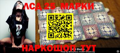 ПСИЛОЦИБИНОВЫЕ ГРИБЫ Гусь-Хрустальный
