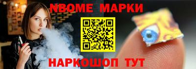 ГАЛЛЮЦИНОГЕННЫЕ ГРИБЫ Гусиноозёрск