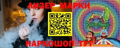 ГАЛЛЮЦИНОГЕННЫЕ ГРИБЫ Гусиноозёрск