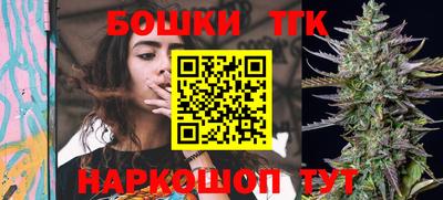 соль ск Гусев