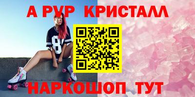 ГАЛЛЮЦИНОГЕННЫЕ ГРИБЫ Гусиноозёрск