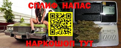 соль ск Гусев