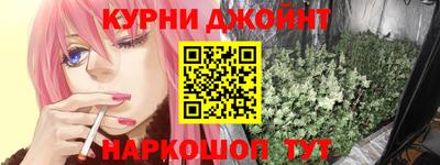 ГАЛЛЮЦИНОГЕННЫЕ ГРИБЫ Гусиноозёрск