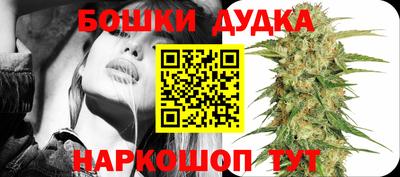 ГАЛЛЮЦИНОГЕННЫЕ ГРИБЫ Гусиноозёрск