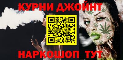 меф Свободный