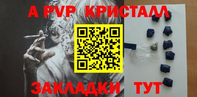 ГАЛЛЮЦИНОГЕННЫЕ ГРИБЫ Гусиноозёрск
