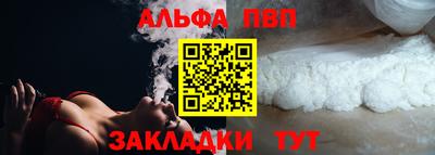 ПСИЛОЦИБИНОВЫЕ ГРИБЫ Гусь-Хрустальный