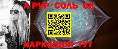 ПСИЛОЦИБИНОВЫЕ ГРИБЫ Гусь-Хрустальный