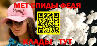 ГАЛЛЮЦИНОГЕННЫЕ ГРИБЫ Гусиноозёрск