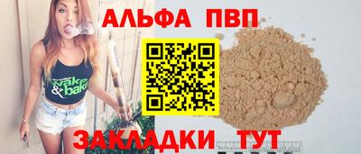ГАЛЛЮЦИНОГЕННЫЕ ГРИБЫ Гусиноозёрск