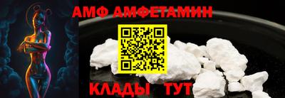 соль ск Гусев