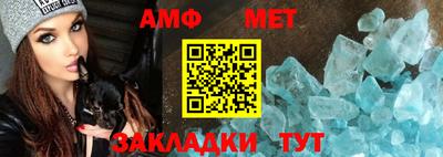 ГАЛЛЮЦИНОГЕННЫЕ ГРИБЫ Гусиноозёрск