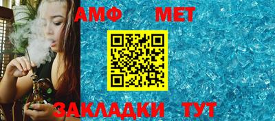 ГАЛЛЮЦИНОГЕННЫЕ ГРИБЫ Гусиноозёрск