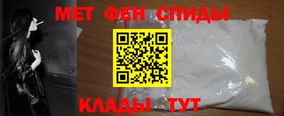 не бодяженный Северобайкальск