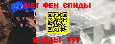 ПСИЛОЦИБИНОВЫЕ ГРИБЫ Гусь-Хрустальный