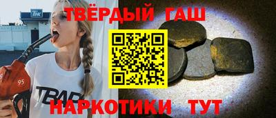 ПСИЛОЦИБИНОВЫЕ ГРИБЫ Гусь-Хрустальный