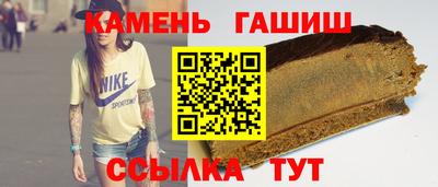 ПСИЛОЦИБИНОВЫЕ ГРИБЫ Гусь-Хрустальный